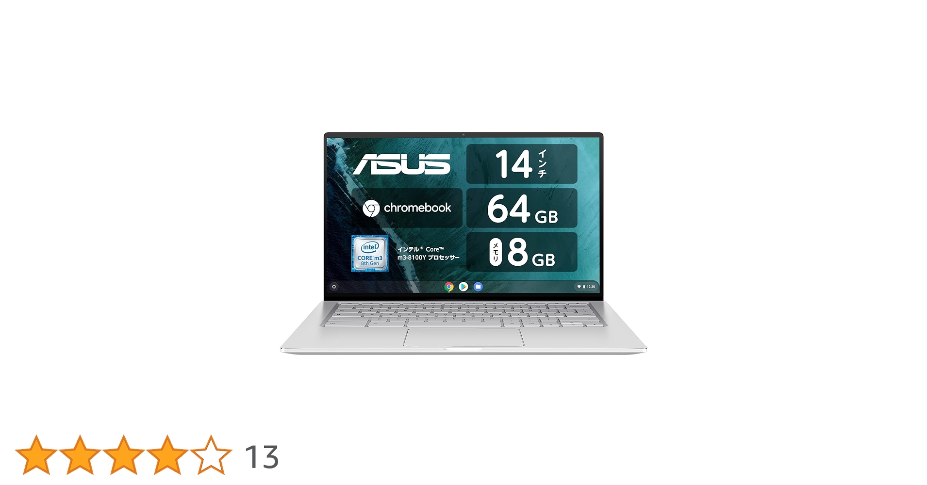 Amazon.co.jp: ASUS Chromebook Flip C434TA ノートパソコン